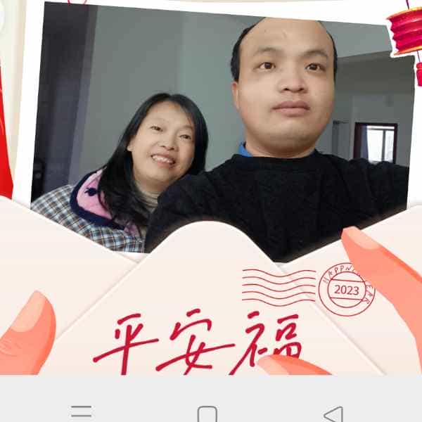 湖北32岁单身帅哥真诚找对象-莆田征婚相亲网