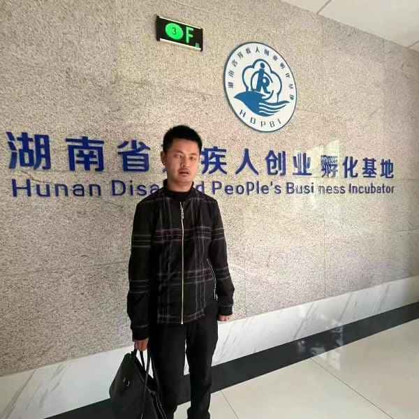 湖南35岁单身帅哥真诚找对象-莆田征婚相亲网