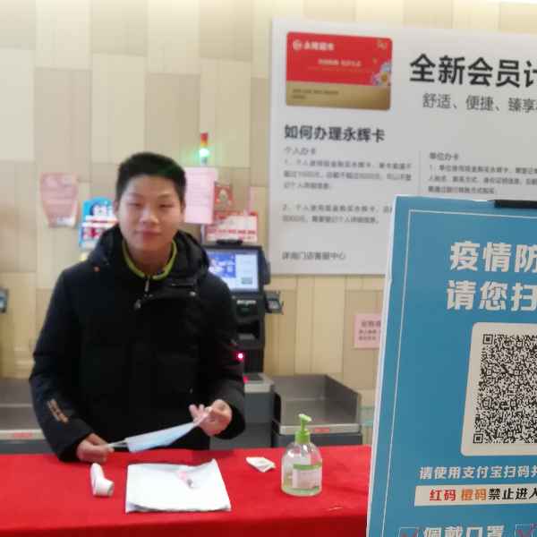 安徽27岁单身帅哥真诚找对象-莆田征婚相亲网