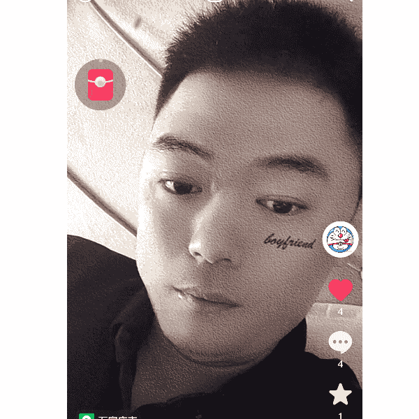 河北32岁单身帅哥真诚找对象-莆田征婚相亲网