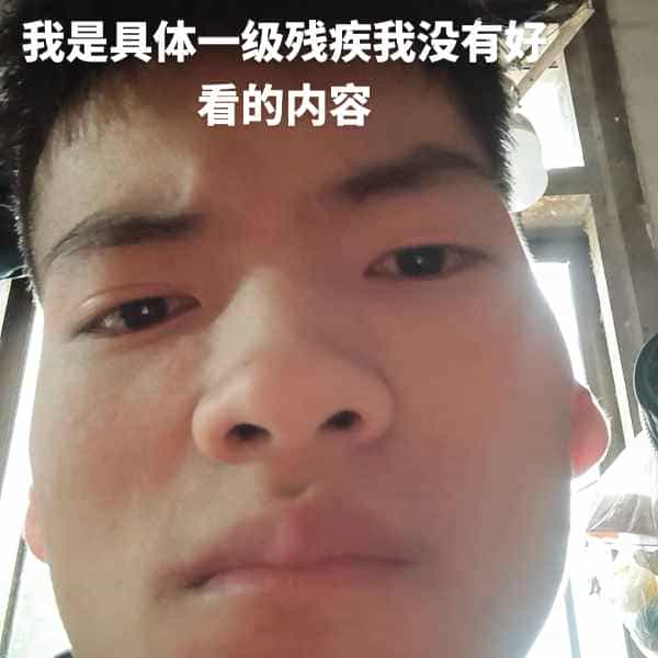 云南34岁单身帅哥真诚找对象-莆田征婚相亲网