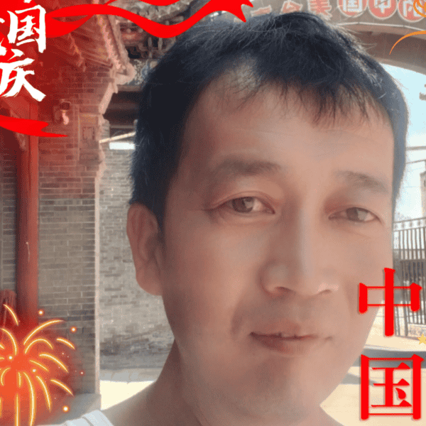山西39岁单身帅哥真诚找对象-莆田征婚相亲网