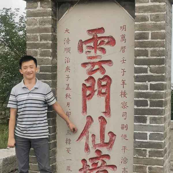 山东32岁单身帅哥真诚找对象-莆田征婚相亲网