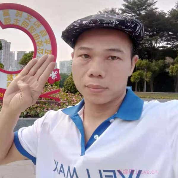 广东49岁单身帅哥真诚找对象-莆田征婚相亲网