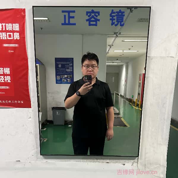 莆田征婚相亲网