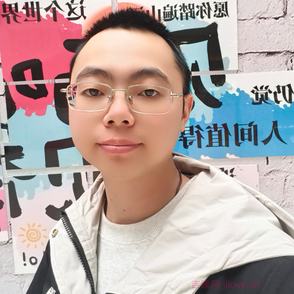 吉林28岁单身帅哥真诚找对象-莆田征婚相亲网